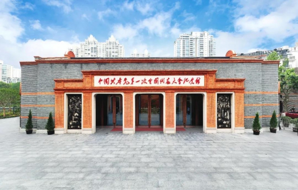 中共一大紀(jì)念館開館，中國共產(chǎn)黨創(chuàng)建歷史展覽