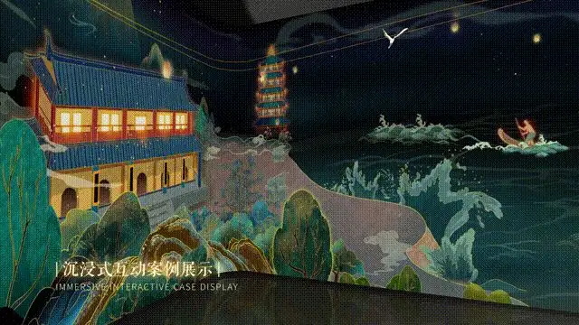 中國數(shù)字音樂谷，高科技互動深挖“數(shù)字音樂”