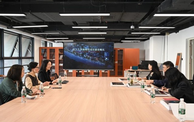 博物館設(shè)計(jì)建設(shè)籌備處赴成都、廣州開展走訪調(diào)研