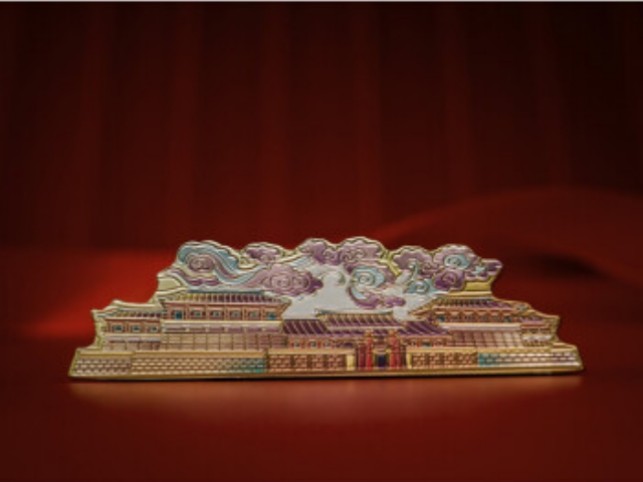 博物館紀(jì)念品設(shè)計(jì)開(kāi)發(fā)研究與創(chuàng)新