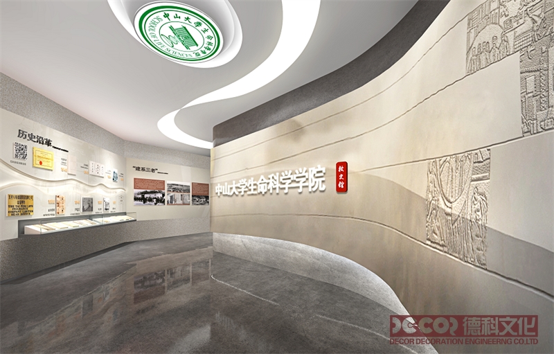 展館展廳設(shè)計(jì)中最重要的考慮因素是什么？