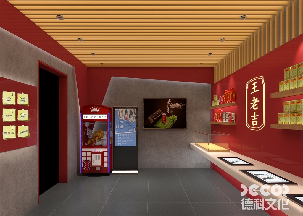 特色博物館的展覽設(shè)計如何體現(xiàn)其獨(dú)特特色？