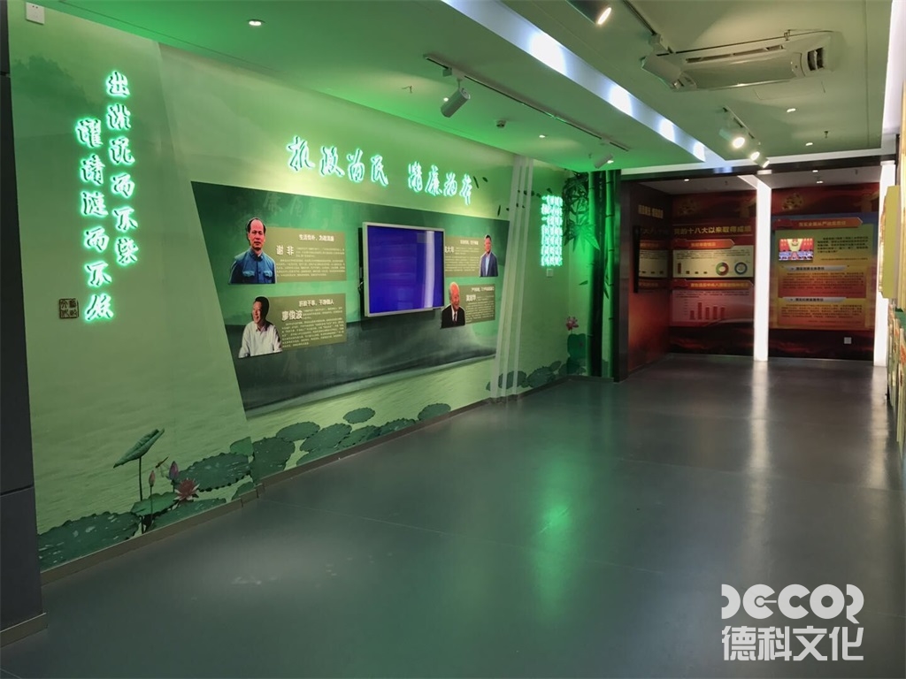 黨政展廳裝修中如何體現(xiàn)黨的文化建設(shè)和精神文明建設(shè)？