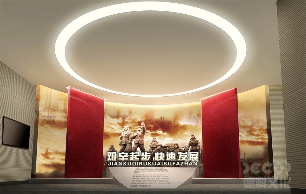 設(shè)計(jì)軍事博物館時(shí)需要考慮哪些因素？