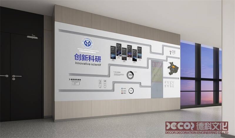 展廳設(shè)計(jì)公司如何應(yīng)對(duì)展廳中的無障礙訪問要求？