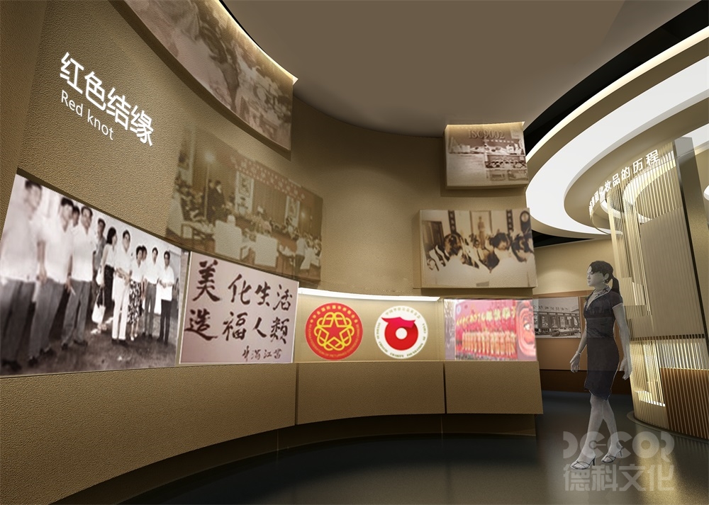 生態(tài)環(huán)境展覽館設(shè)計(jì)中如何進(jìn)行環(huán)境意識(shí)的培養(yǎng)和教育？