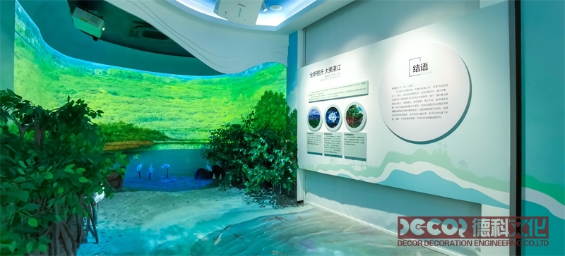 展館設(shè)計(jì)如何提供觀眾對(duì)展品的詳細(xì)信息查看？