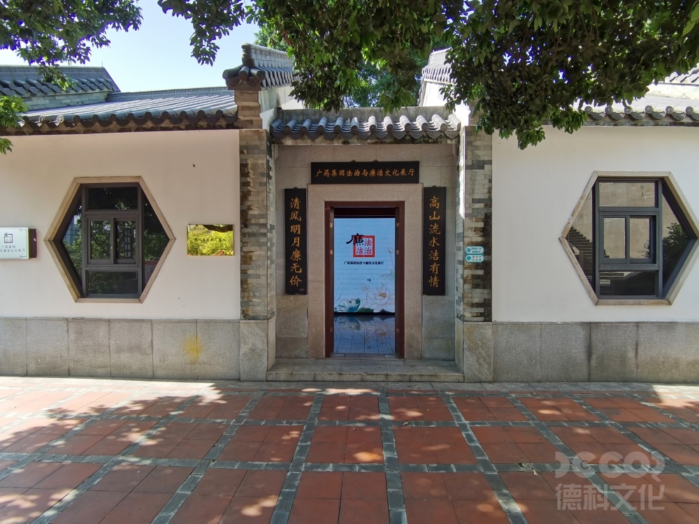 黨建館設(shè)計(jì)中如何突出黨的黨史學(xué)習(xí)教育和黨員教育？