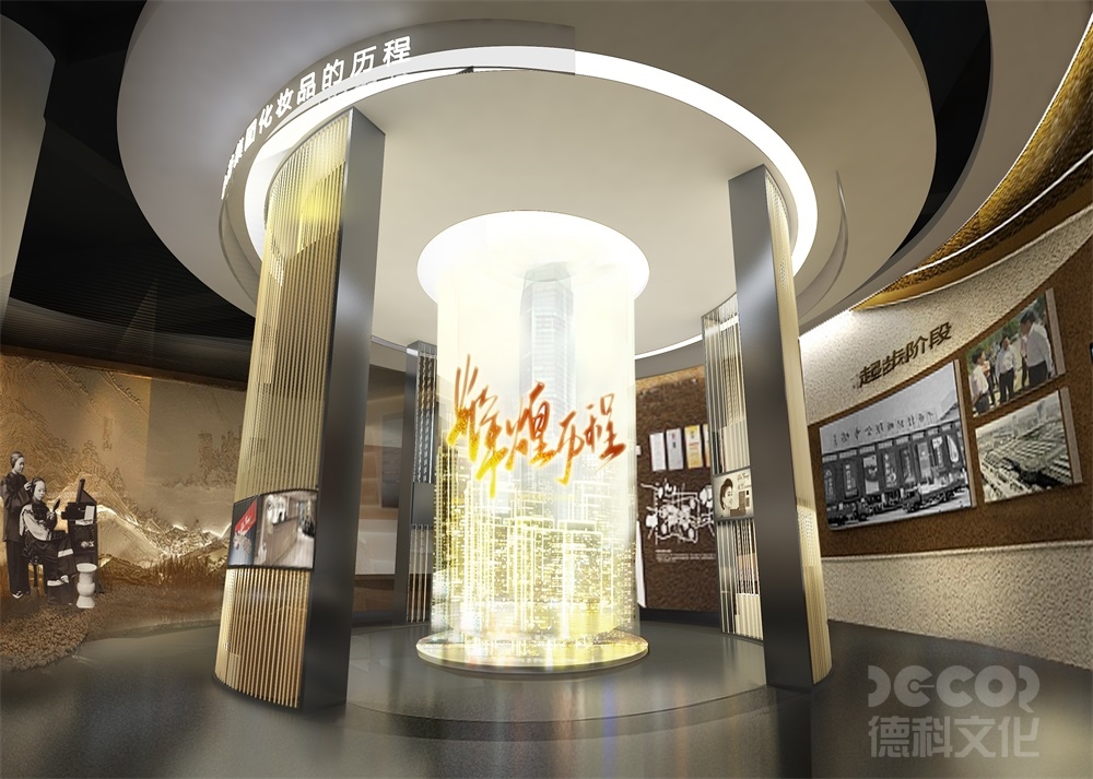 在服飾展館設(shè)計(jì)中，如何考慮到觀眾的社交和互動(dòng)需求