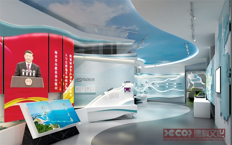 自然科學(xué)展廳設(shè)計(jì)中，如何合理利用空間來(lái)展示不同主題的展品