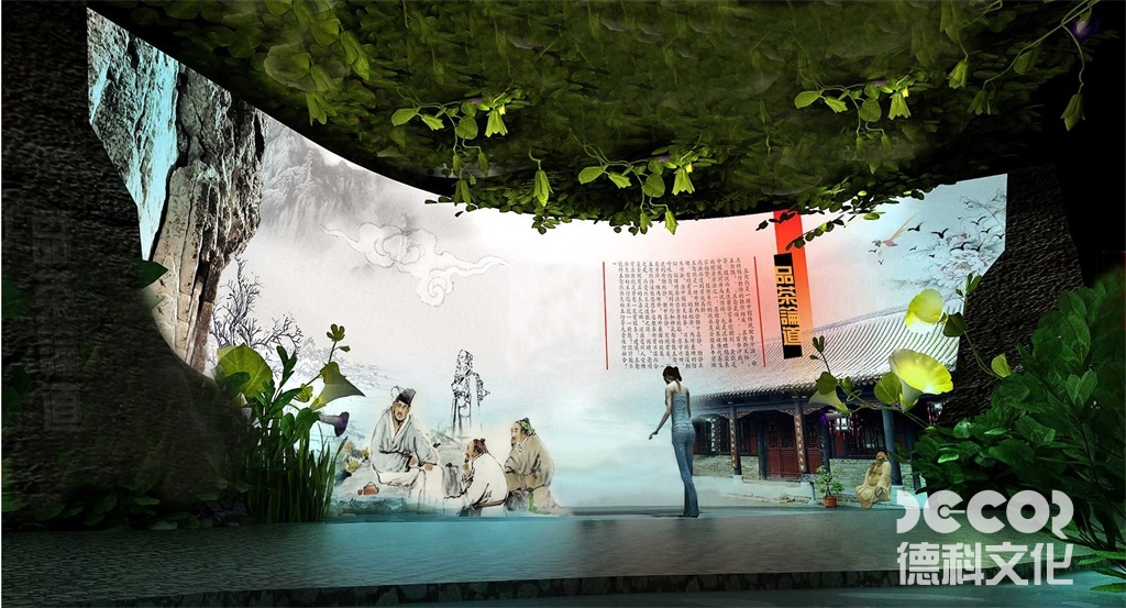 企業(yè)展館設(shè)計(jì)中的展示展覽應(yīng)如何安排？