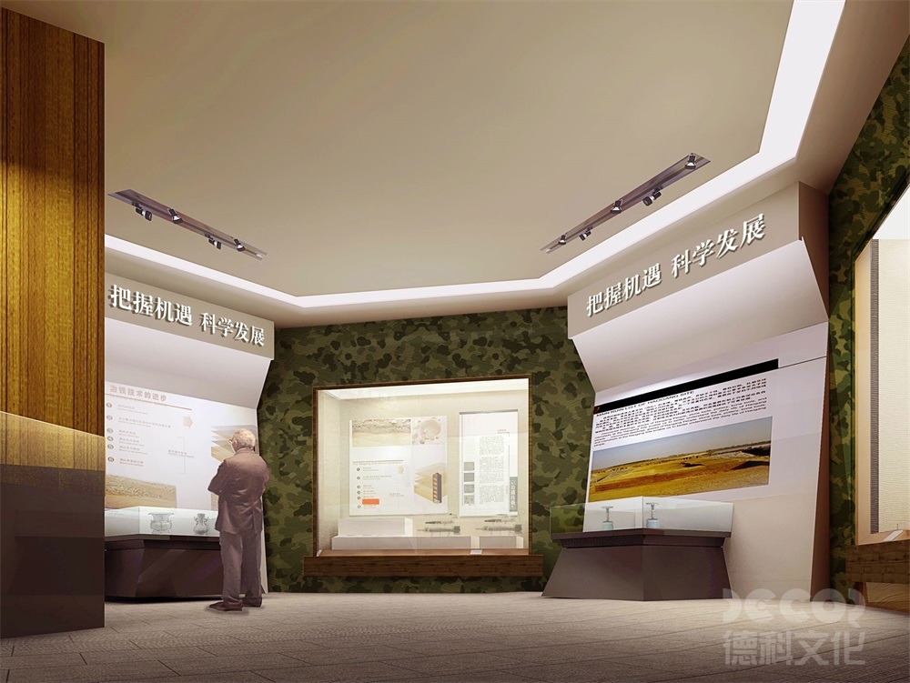 黨政展廳設(shè)計(jì)如何利用虛擬現(xiàn)實(shí)技術(shù)展示黨政歷史和成就？