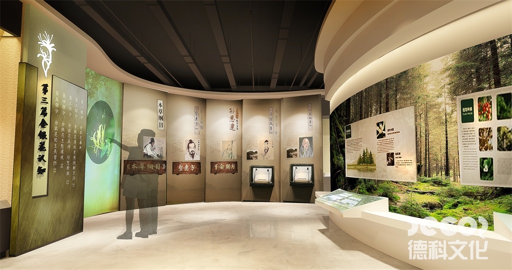臨時(shí)展館裝修中如何考慮展館的維護(hù)和保養(yǎng)？