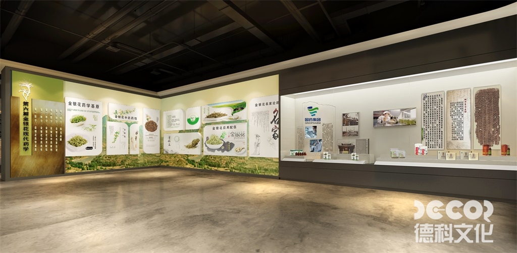 企業(yè)展館裝修中如何處理展館入口和接待區(qū)的設(shè)計(jì)？