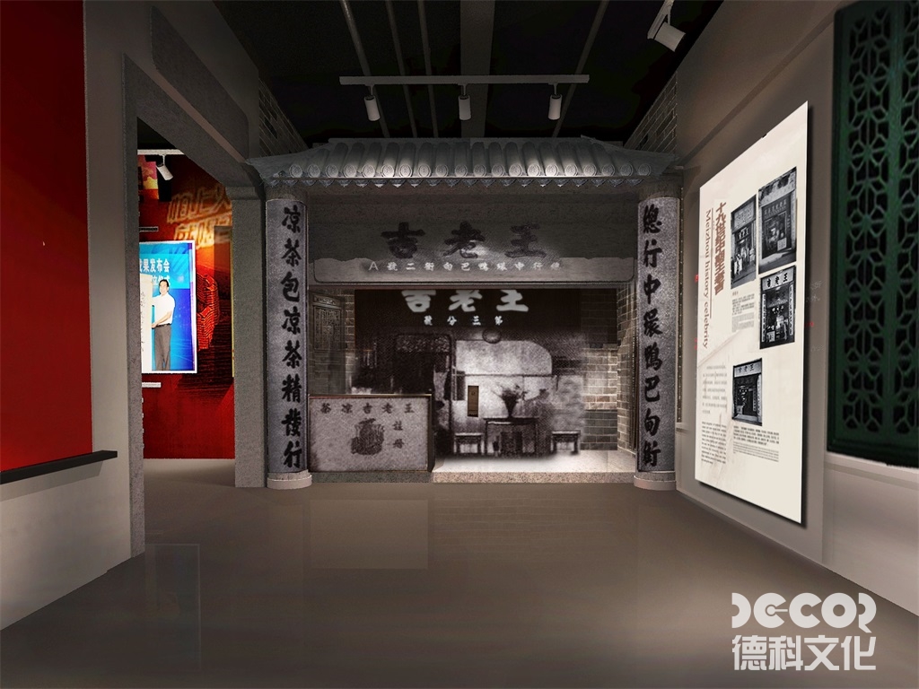 博物館裝修如何處理展品的保險(xiǎn)和安全措施？
