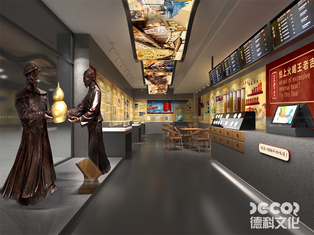 數(shù)字博物館設(shè)計中如何設(shè)計數(shù)字化展品的實驗和創(chuàng)新過程？