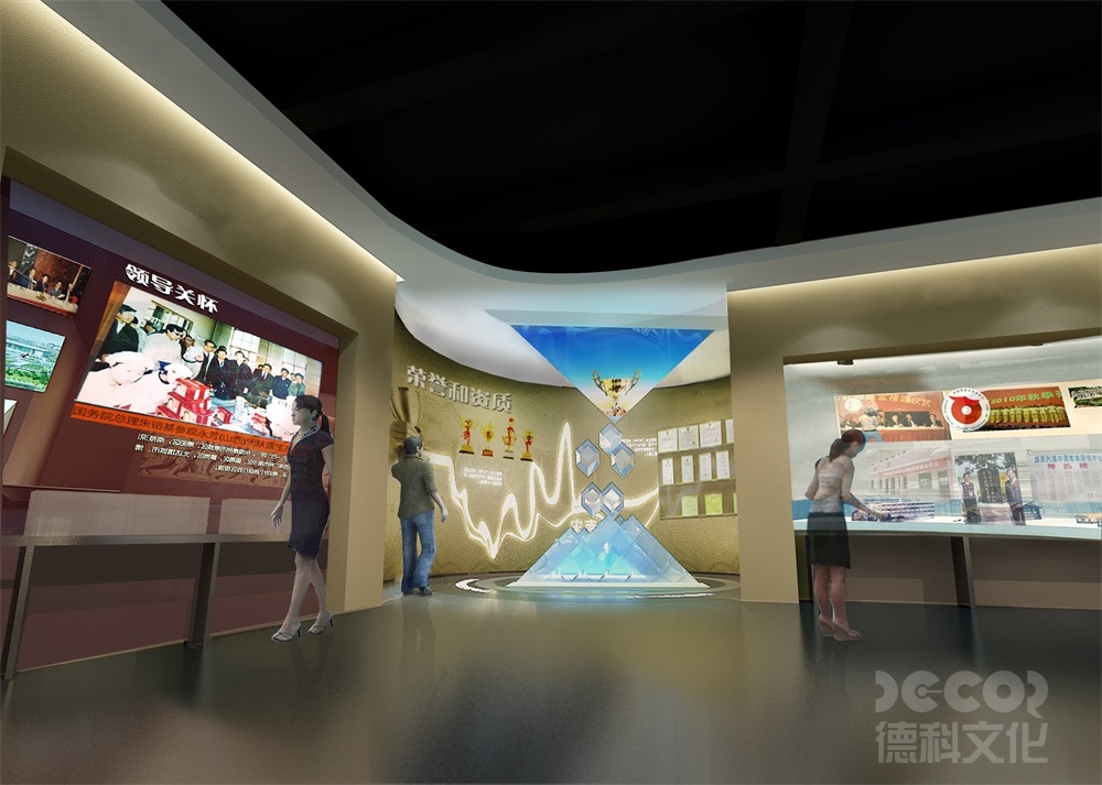 如何在化妝品展廳裝修中有效地運(yùn)用數(shù)字化展示技術(shù)？