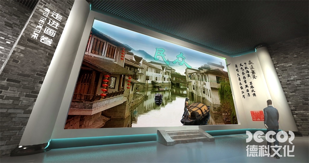 深圳展館裝修公司如何進行展館的家具定制？