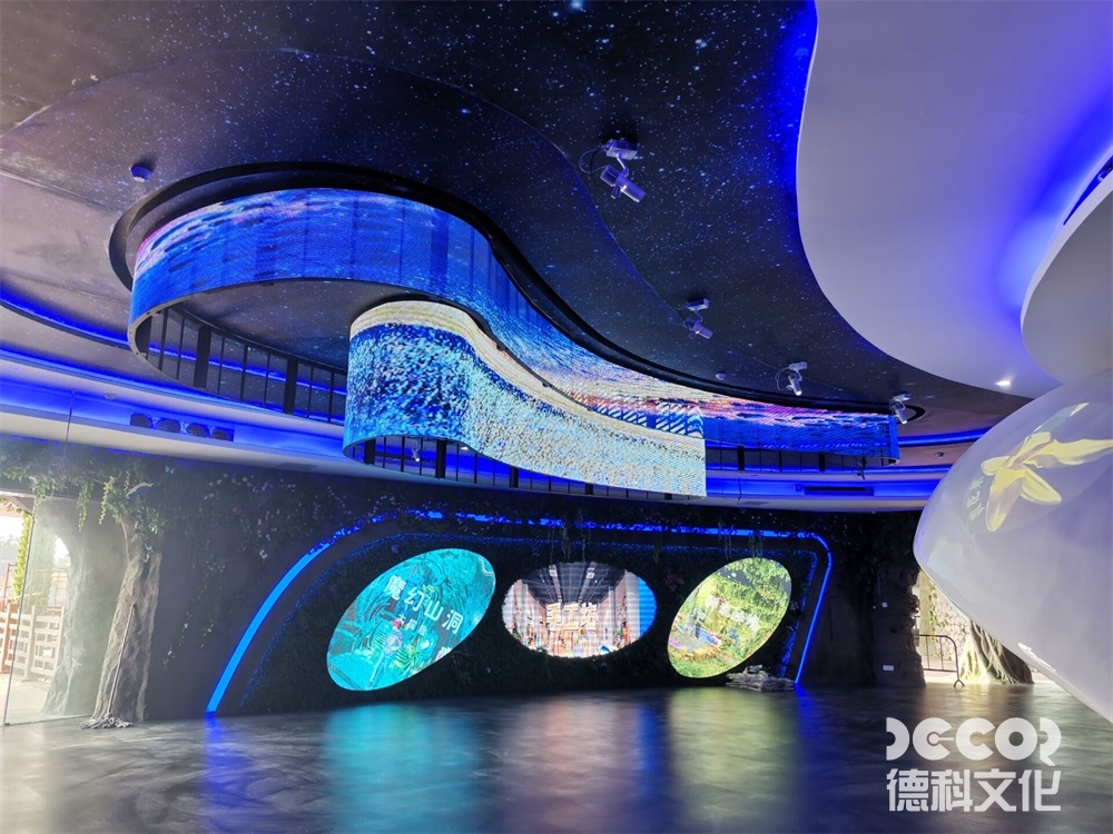 自然展館裝修中如何設(shè)置展覽講解區(qū)？