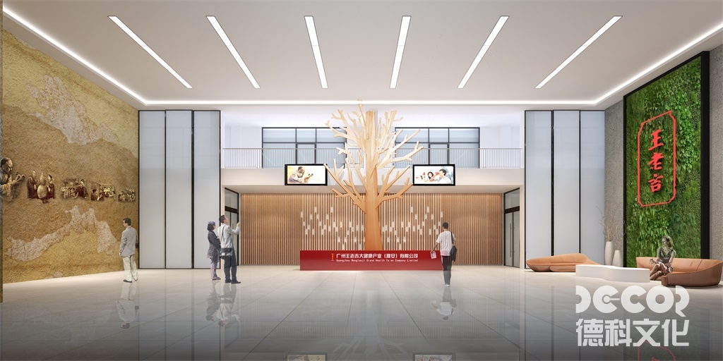 如何在自然展館裝修中設(shè)置信息展示屏？