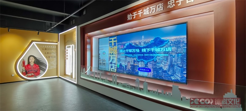 深圳展廳裝修公司如何進行展館的項目管理？