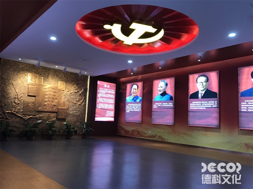 在黨政展廳設(shè)計(jì)中，如何運(yùn)用情感元素？