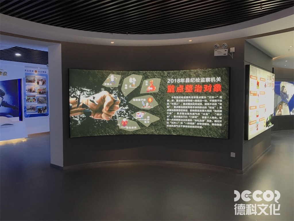 在黨政展廳設計中如何設置主題活動以吸引更多觀眾？