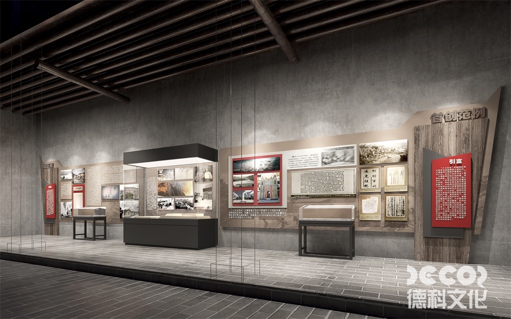 如何通過戰(zhàn)爭紀(jì)念博物館設(shè)計的藝術(shù)作品展示戰(zhàn)爭的悲劇和反思？
