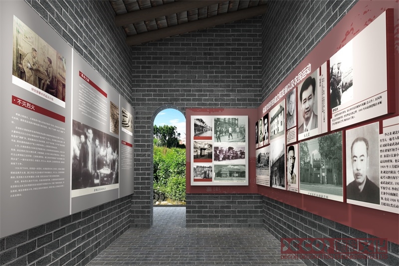 在革命展館裝修過程中，如何進行預算控制？