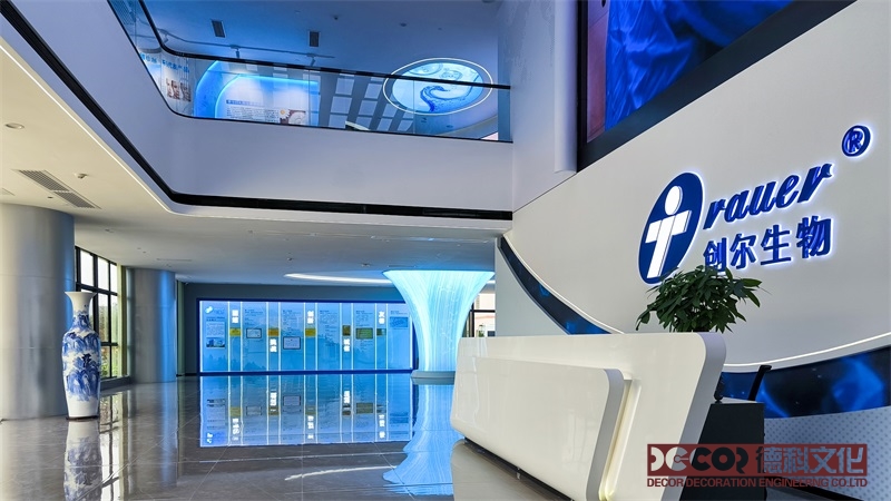 綜合展館裝修公司如何進(jìn)行客戶培訓(xùn)與支持？