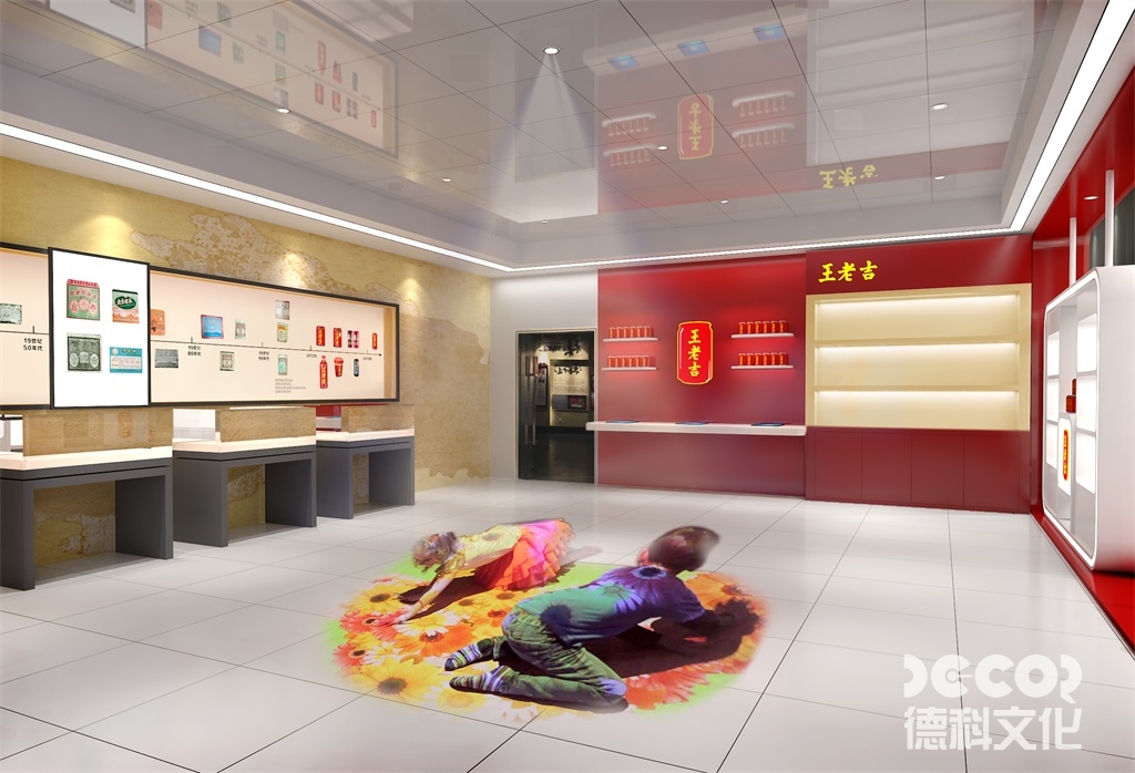 何在博物館裝修中使用現(xiàn)代科技進行展品保護？