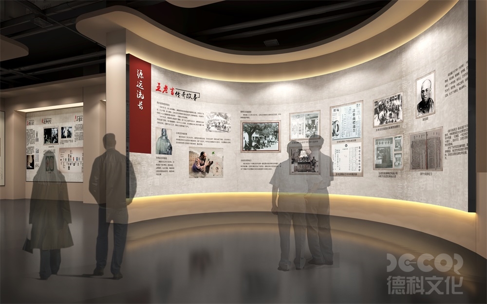 自然歷史展覽館設計中如何展示古生物化石？