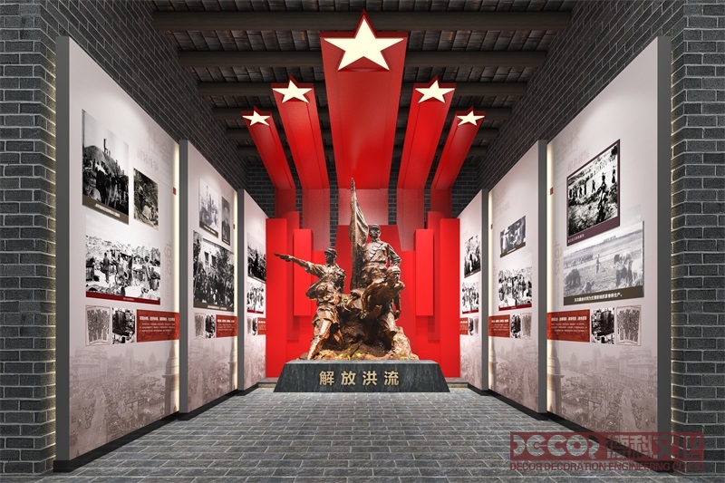 戰(zhàn)爭(zhēng)史博物館裝修如何避免過度渲染暴力或戰(zhàn)爭(zhēng)殘酷性？