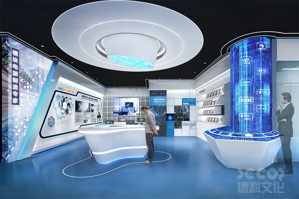 智慧展館設(shè)計與傳統(tǒng)展館設(shè)計有何不同？
