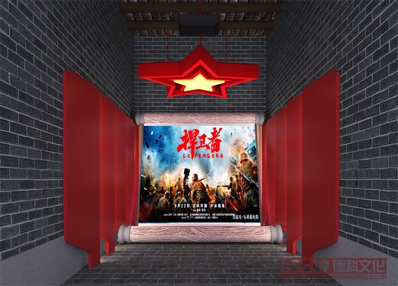 戰(zhàn)爭博物館如何設(shè)計展區(qū)的空間布局？