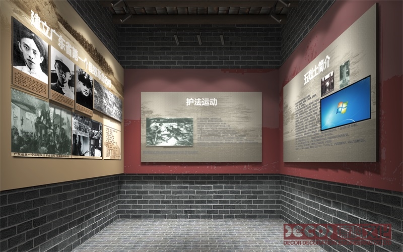 黨建展廳設(shè)計(jì)如何結(jié)合地方特色突出黨建主題？