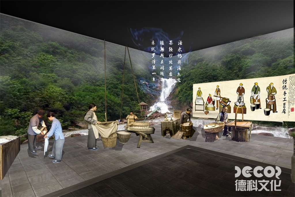 如何設(shè)計(jì)“文化體驗(yàn)式展廳”休息區(qū)？