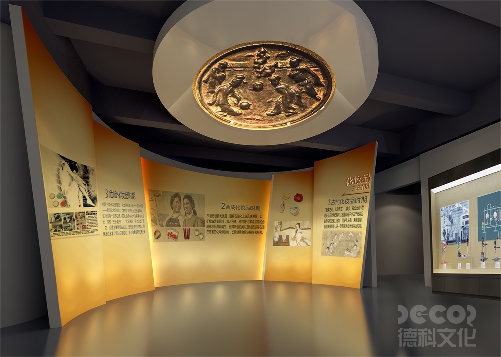  廣州展館設(shè)計(jì)公司是否有自己的設(shè)計(jì)風(fēng)格？