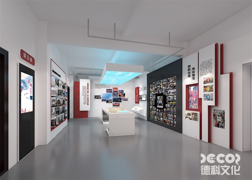  文化展廳設(shè)計(jì)的多媒體內(nèi)容的視覺節(jié)奏如何把控？