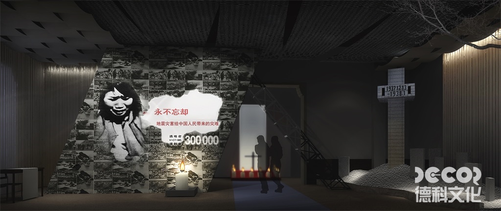 紀念性博物館如何設計展覽空間規(guī)劃？