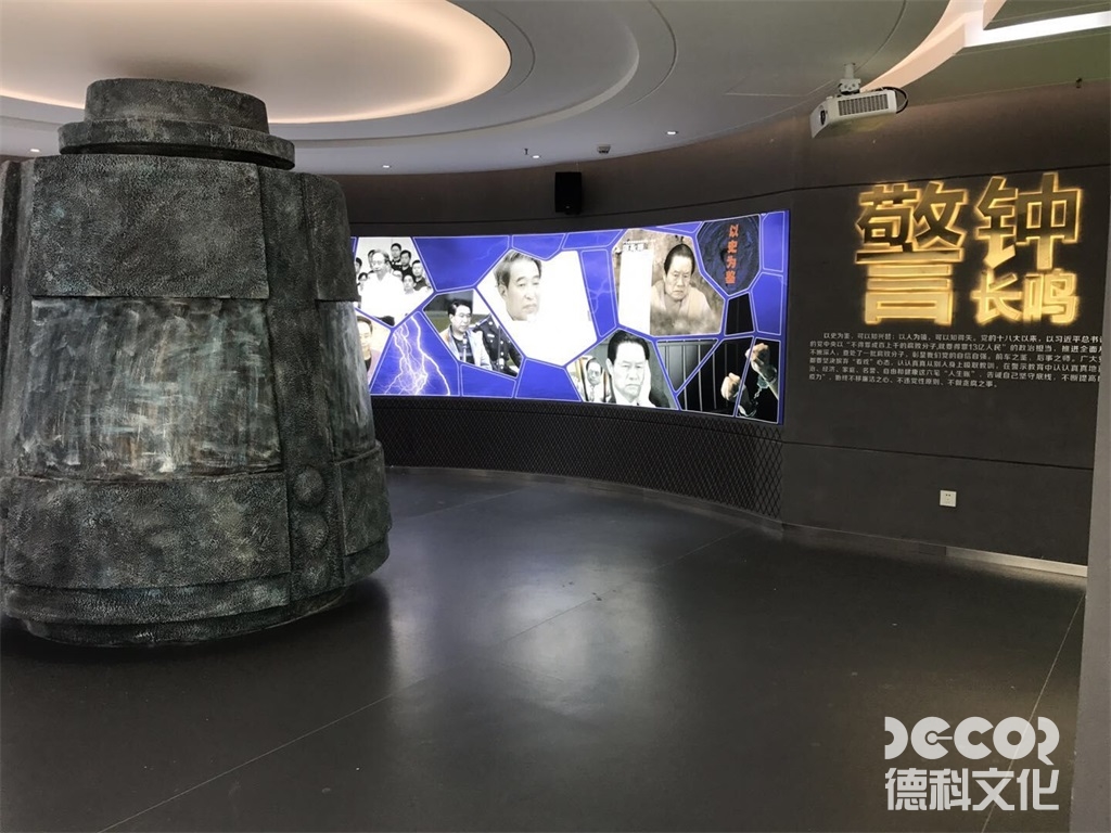 黨建展廳設(shè)計(jì)的雕塑或浮雕的藝術(shù)風(fēng)格如何定位？