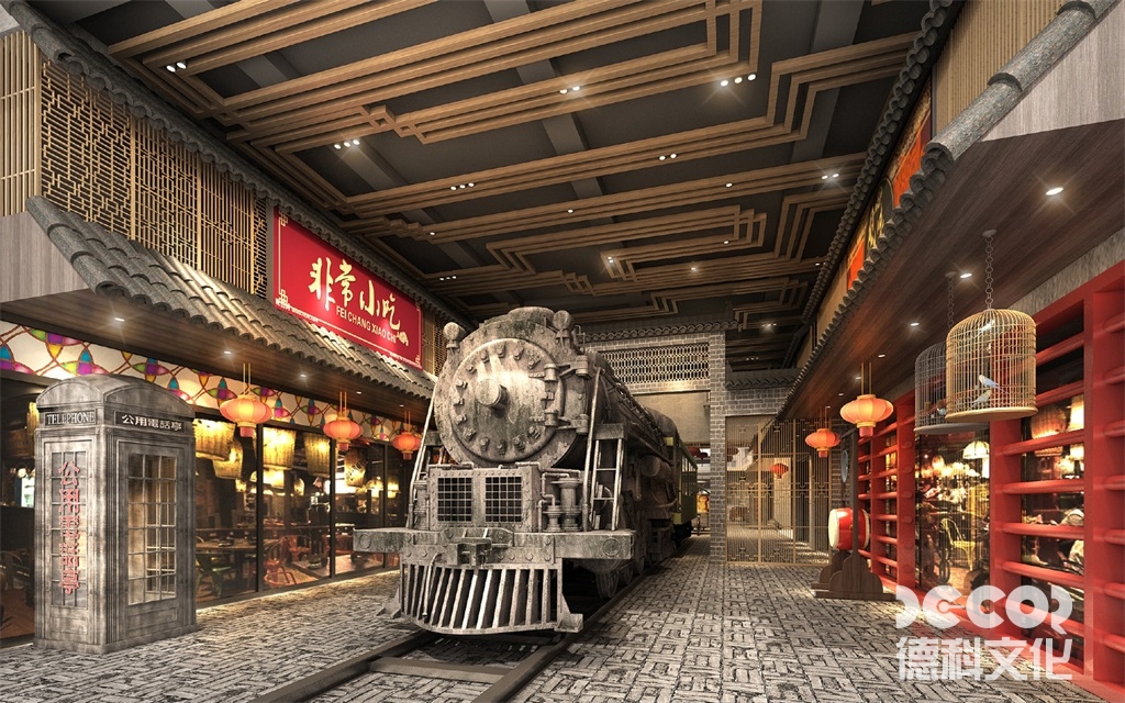 鐵路博物館裝修是否復(fù)原歷史車站場景（如售票廳、候車室）？