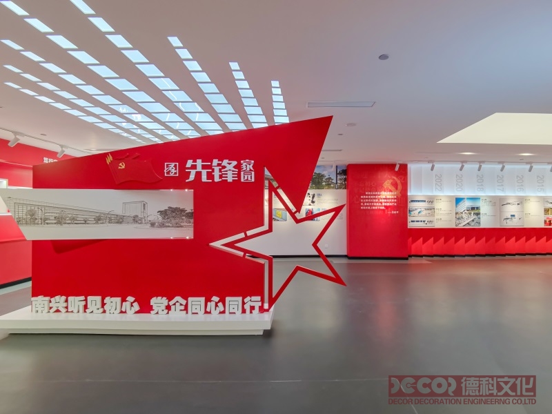 紅色展館設(shè)計(jì)如何通過(guò)設(shè)計(jì)增強(qiáng)黨建館的紀(jì)實(shí)性？
