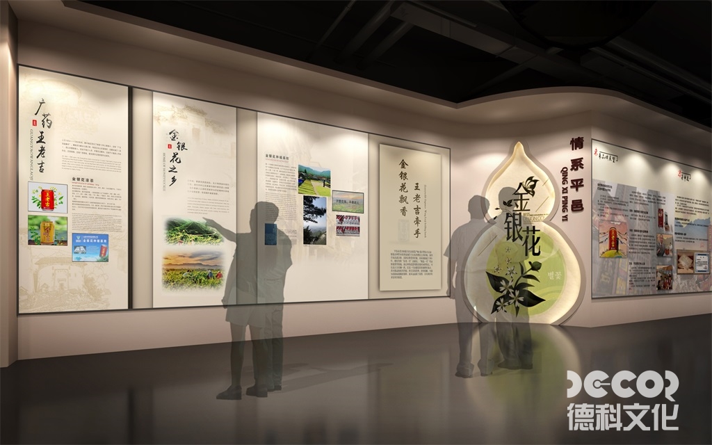 紀念性博物館裝修如何設計紀念儀式場地？