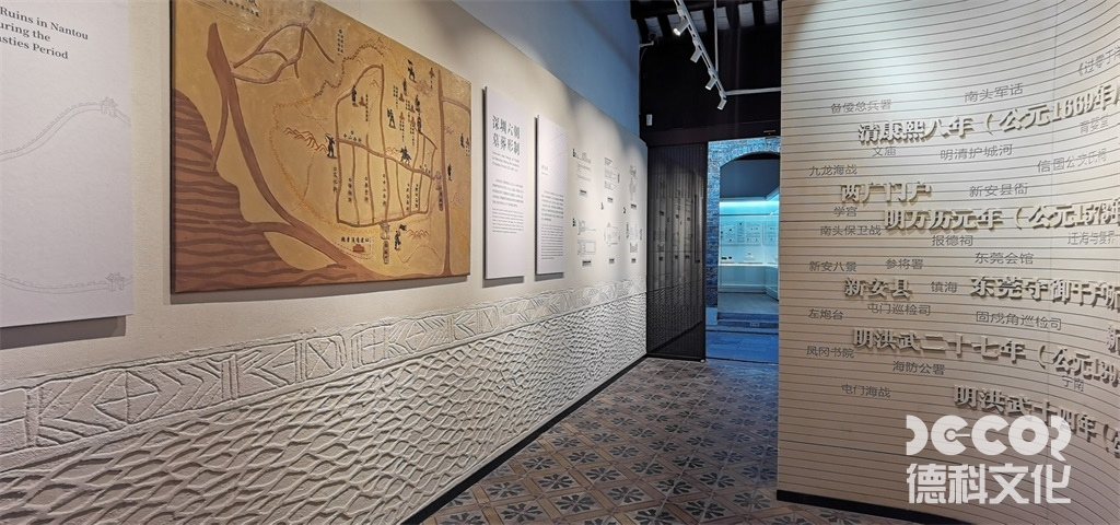 文化展廳設(shè)計(jì)如何選用地域性環(huán)保建材？