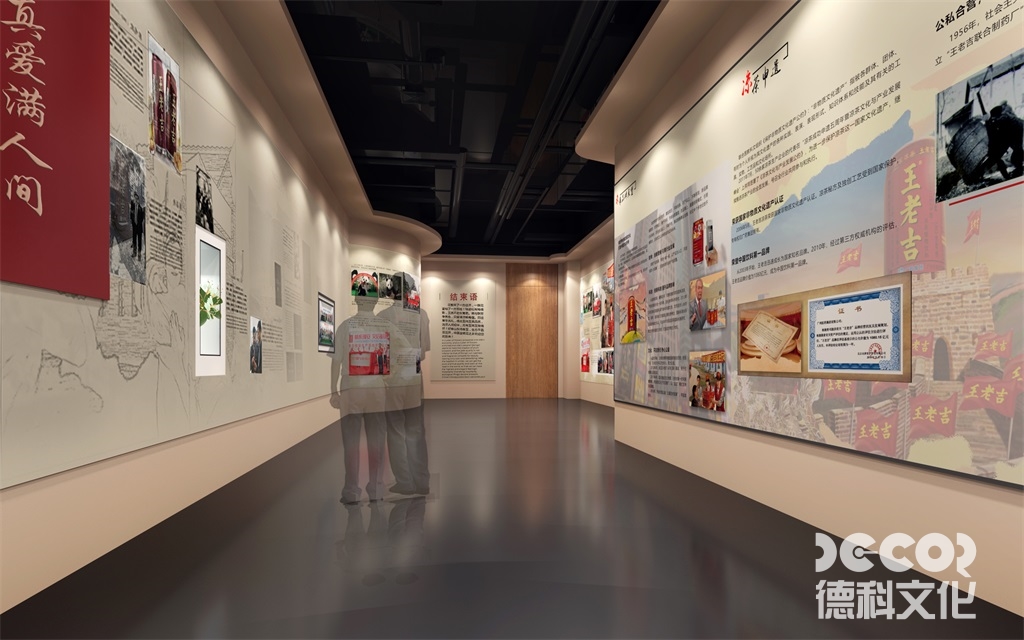 紀念性博物館裝修如何處理數(shù)字化展品？