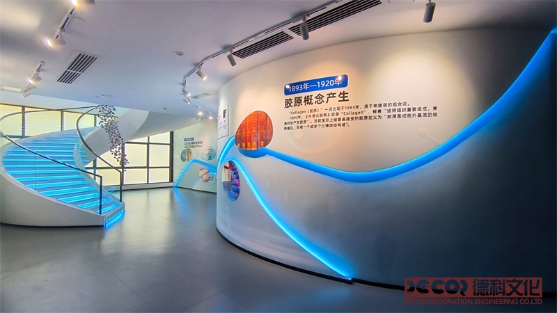互動展廳設計中，如何選擇合適的材料