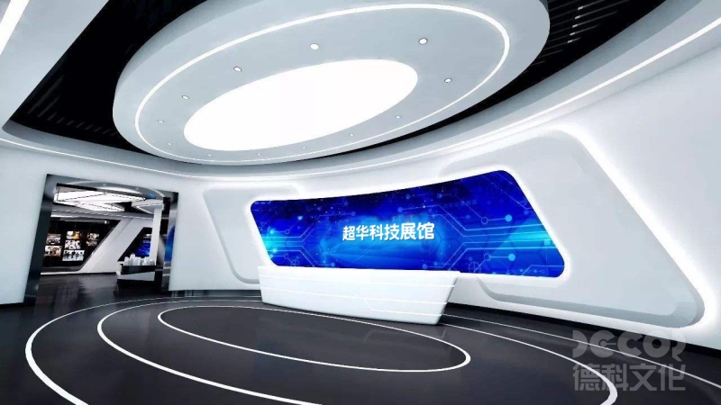 多媒體展廳設(shè)計如何提升空間層次感