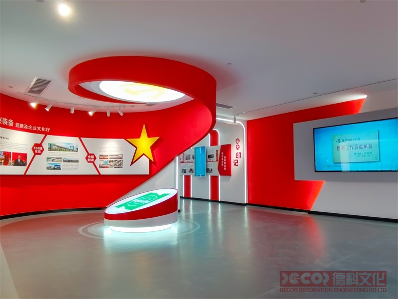 地方特色黨建館設(shè)計應(yīng)如何設(shè)置志愿者服務(wù)點？ ?