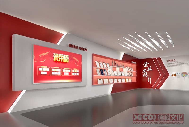 舊址改造紅色展館設(shè)計(jì)要注意哪些特殊問(wèn)題？